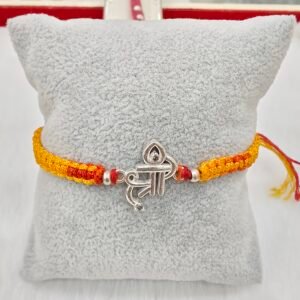 Silver Shree Dhaga Rakhi For Brother